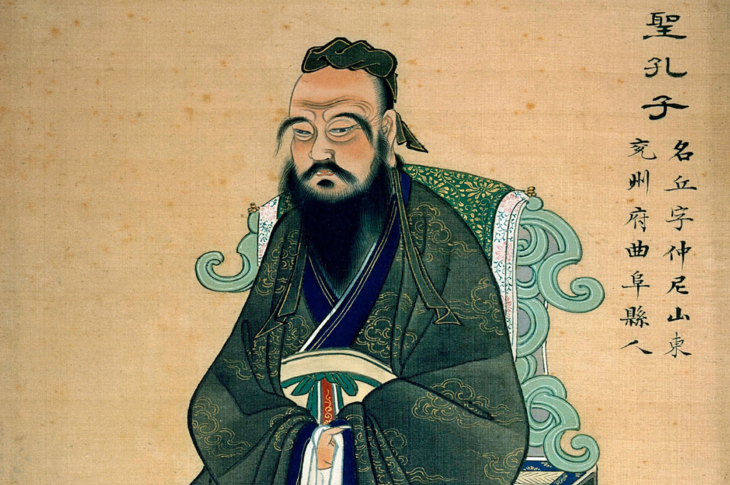 10 Most Influential Philosophers in History - image Confucius-1-1024x681 on https://thedreamcatch.com
